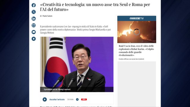 이 대통령 한미 경제 협력 강화...안보는 직접 / YTN