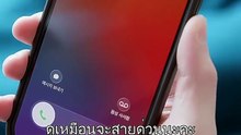 เดลิเวอรี่รักฉบับพรหมลิขิต (ซับไทย) รวมตอนเดียวจบ