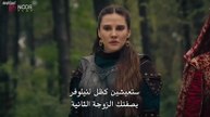 مسلسل المؤسس اورهان الحلقة 26 مترجمة الجزء 1