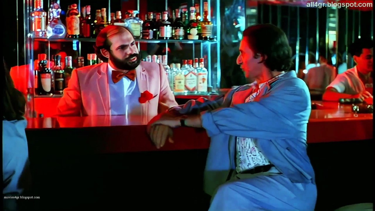 Ο ρόζ γάτος (1985)