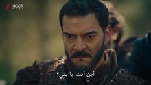 مسلسل المؤسس اورهان الحلقة 26 الاخيرة مترجمة الجزء 1