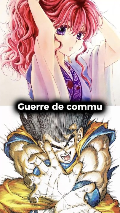 Ambiance atroce