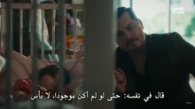 مسلسل حلم اشرف الحلقة 47 مترجمة الجزء 2