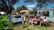 مسلسل قانون الطبيعة الحلقة 1 مترجمة
