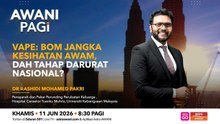 AWANI Pagi | Vape: Bom jangka kesihatan awam, dah tahap darurat nasional?