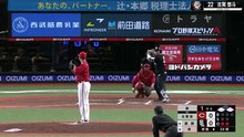 5番(捕)古賀悠斗勝負強い打撃で存在感ダハダハ!! タイムリー2本で3打点で勝利に貢献!!