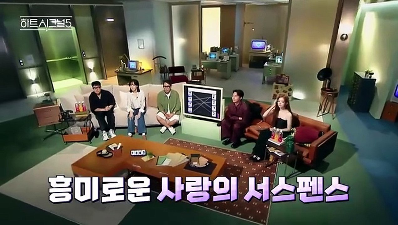 Ep.9 - HeartSignalSeason5 - Eng Sub