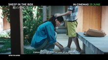 Sheep In The Box | Trailer 1