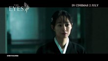 The Eyes | Teaser Trailer 1
