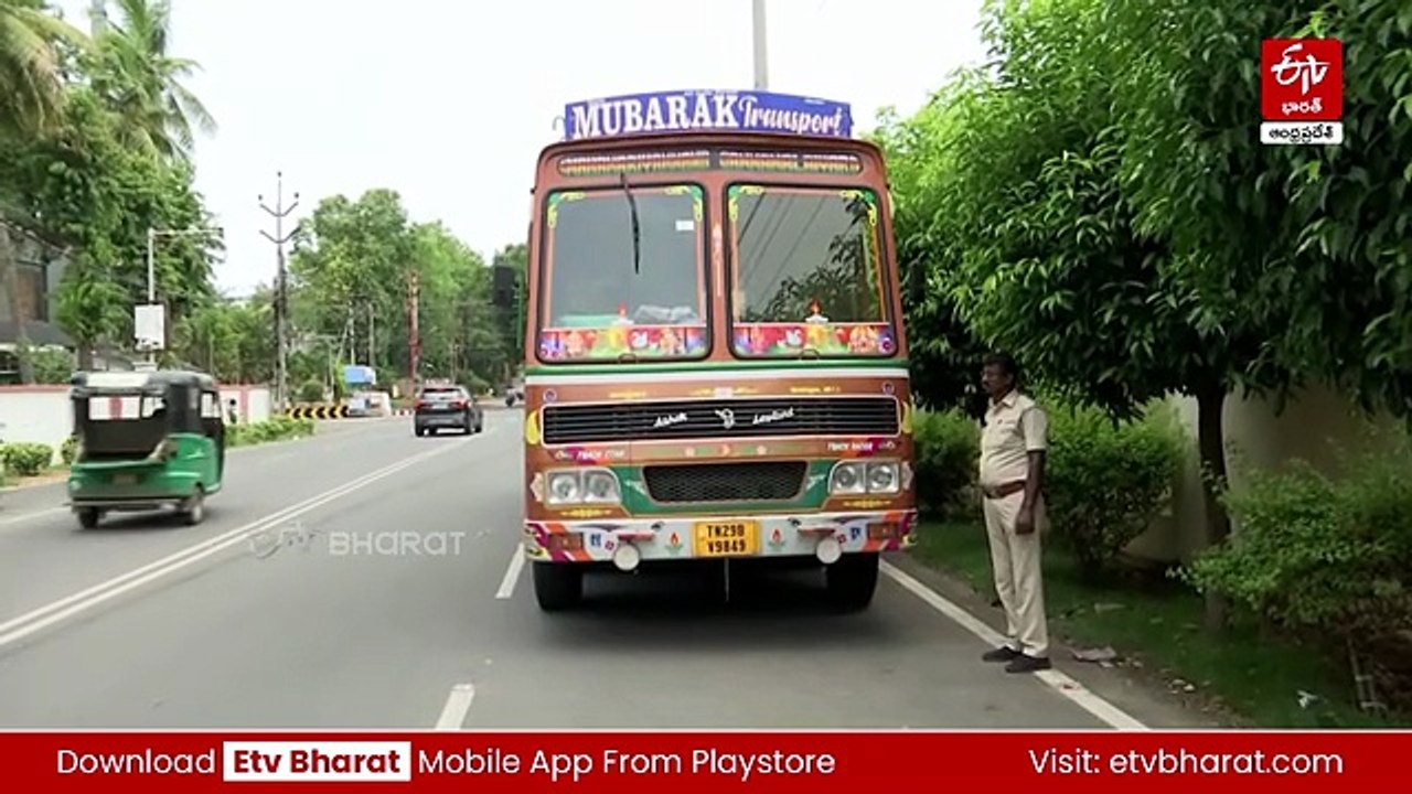 గుట్టు చప్పుడు కాకుండా మత్తు దందా - పోలీసుల అదుపులో గంజాయి కింగ్‌పిన్