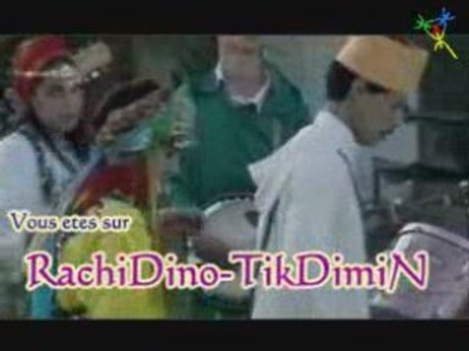 Rais Moulay mohamed belfkih " ighratftot.."