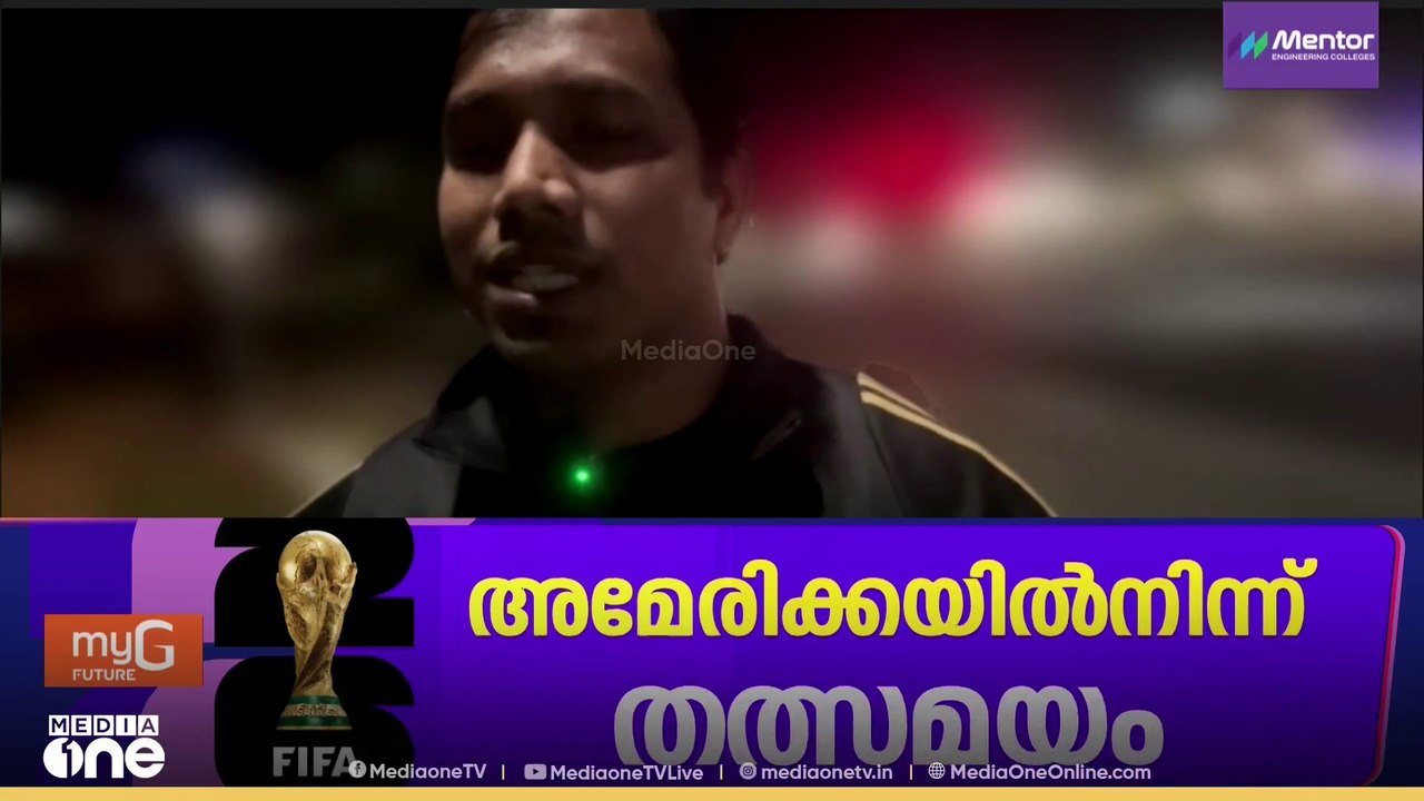 സമഗ്ര കവറേജുമായി മീഡിയവൺ, ആവേശത്തിൽ മലയാളി വോളന്റിയർമാരും