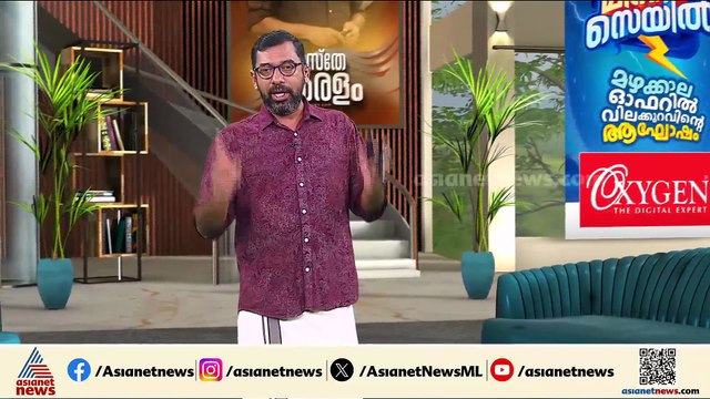 ഇ.ഡി.ക്ക് തിരിച്ചടി; ന്യൂസ് ക്ലിക്ക് സ്ഥാപകന് എതിരായ കേസുകൾ റദ്ദാക്കി ദില്ലി ഹൈക്കോടതി