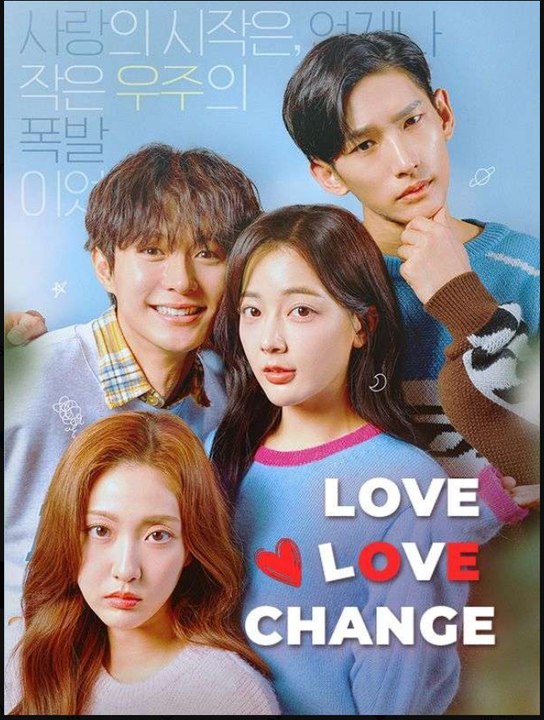 Love Love Change - DB