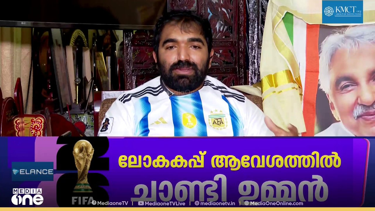 'ചാണ്ടിയായി ഞാൻ അർജന്റീനക്കാരൻ, എം.എൽ.എയായി എല്ലാവർക്കുമൊപ്പം'