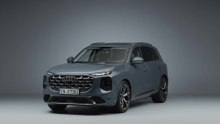 Die Enthüllung des neuen Audi Q7