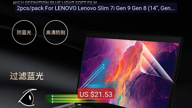 2pcs/pack For LENOVO Lenovo Slim 7i Gen 9 Gen 8 (14”, Gen8) 14 inc... Best Deal 2026 | Shop Now!