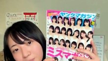 野間愛希 (ミスマガ2027ベスト20) 2026-06-10①B 09_00 SHOWROOM