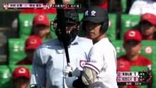 １回戦 東海大札幌(北海道) vs 日本航空石川(石川)その1