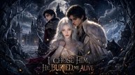 i choose him he buried me alive