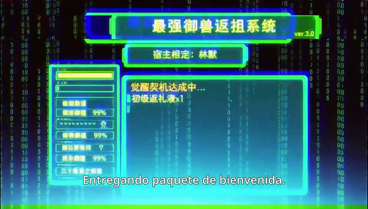 (Doblado) Retroceder es ser invencible Eng Sub