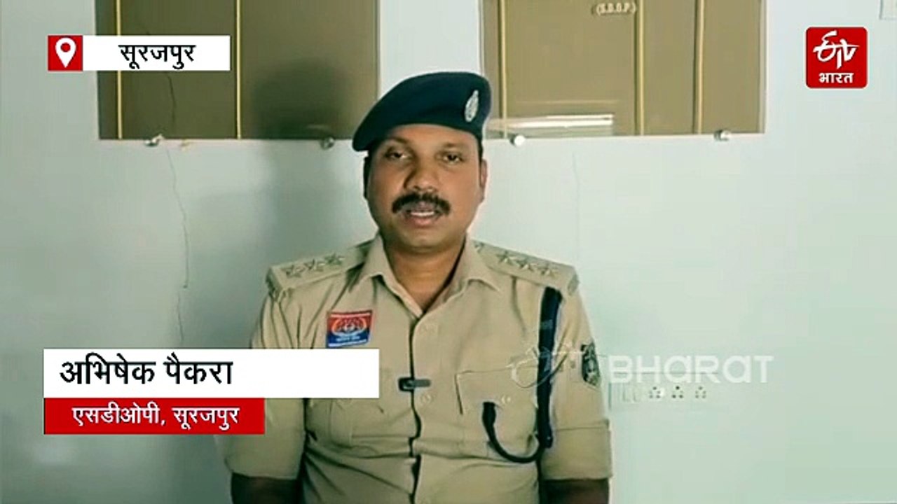 अमानत में खयानत का मामला, ट्रक, कोयला और पैसे लेकर फरार ड्राइवर गिरफ्तार