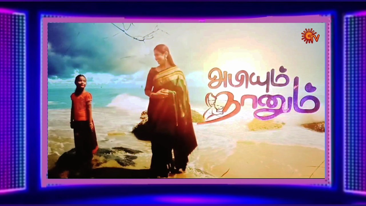 Abiyum Naanum Title Song