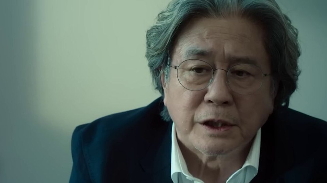 Notes From The Last Row Trailer (2) OmeU