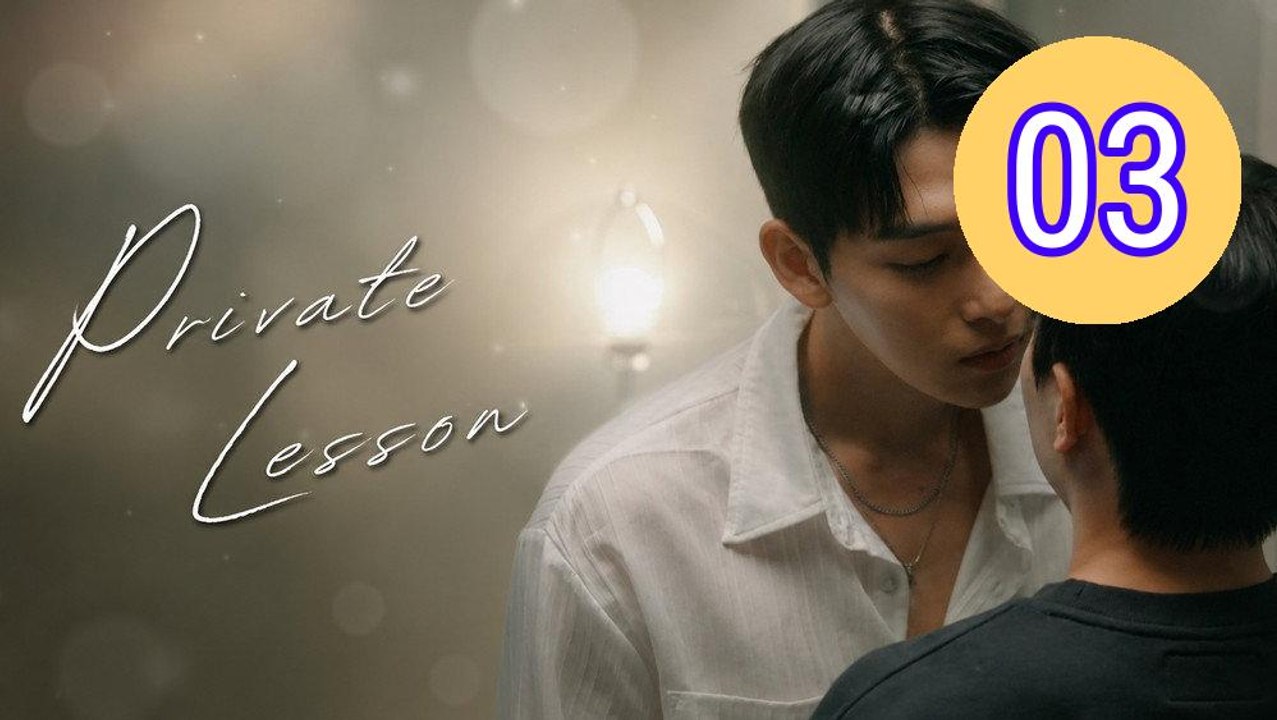 Private Lesson 2026 Episode 3 Engsub