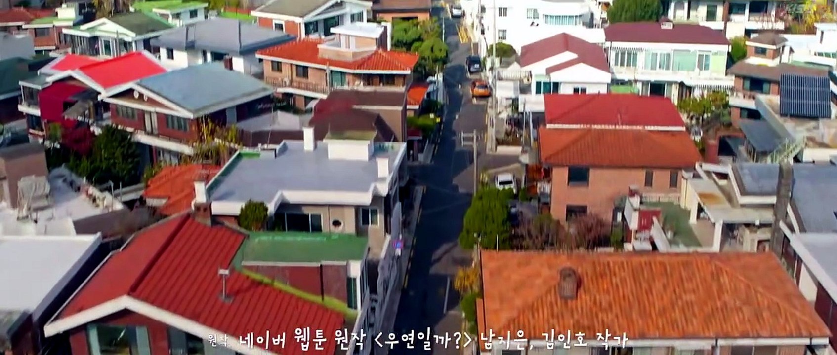 Serendipity's Embrace - Is It a Coincidence. Episode 1 I FULL MOVIES ENGLISH SUB