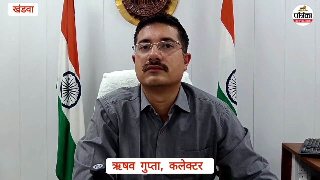 अंग्रेजों की सत्ता वाले खंडवा कलेक्ट्रेट भवन की...