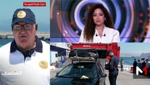 المنتصف - 10/06/2026
