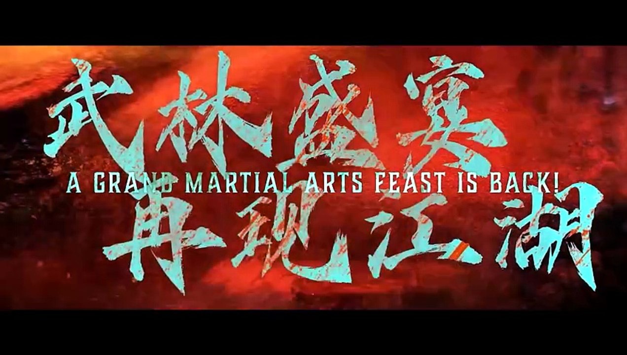 BLADES OF THE GUARDIANS Trailer (2026) Jet Li