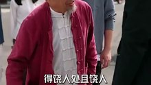 🔥[ENG SUB][FULL] You Are My World: The Billionaire's Terminally Ill Wife | 你是我的全世界 (1/2)
