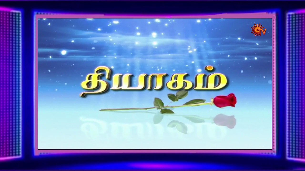 Thiyagam Title Song