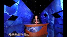 [vietsub] Trí tuệ của Kinh Dịch | Tập 11 Kiền Khôn tổng thuật: Đạo Kiền Khôn