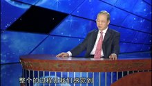 [vietsub] Trí tuệ của Kinh Dịch | Tập 12 Quẻ Truân (thượng): Thủy sinh chi nan
