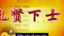 [vietsub] Trí tuệ của Kinh Dịch | Tập 13 Quẻ Truân (hạ): Sáng thủy chi đạo