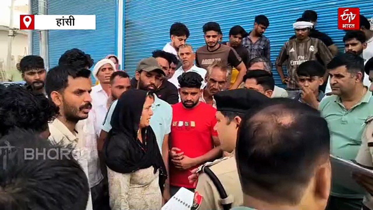 हांसी में जिम संचालक की गोली मारकर हत्या, फायरिंग में युवती भी घायल, सीसीटीवी में कैद वारदात