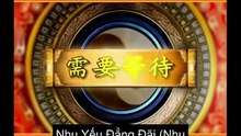 [vietsub] Trí tuệ của Kinh Dịch | Tập 16 Quẻ Nhu (thượng): Nhu yếu đẳng đãi
