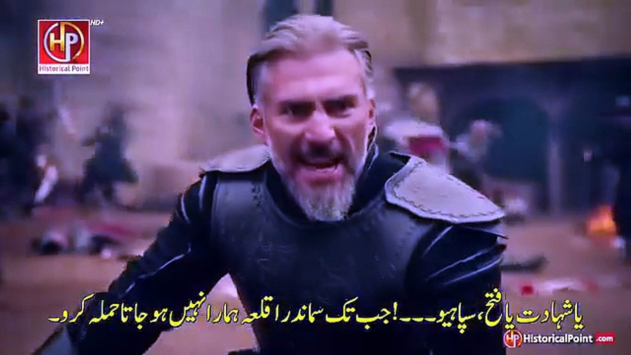 Kurulus Orhan Episode 26 Urdu Subtitles part 2