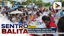Displaced workers sa General Santos City, nakatanggap ng financial assistance mula sa DSWD; pinaigting na relief operations, patuloy | ulat ni Harlem Ferolino - PIA SOCCSKSARGEN
