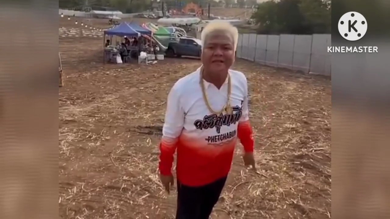 ลุงโทนี่ × อำพลฟูดส์