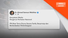 Perikatan Nasional bukan milik mutlak mana-mana parti
