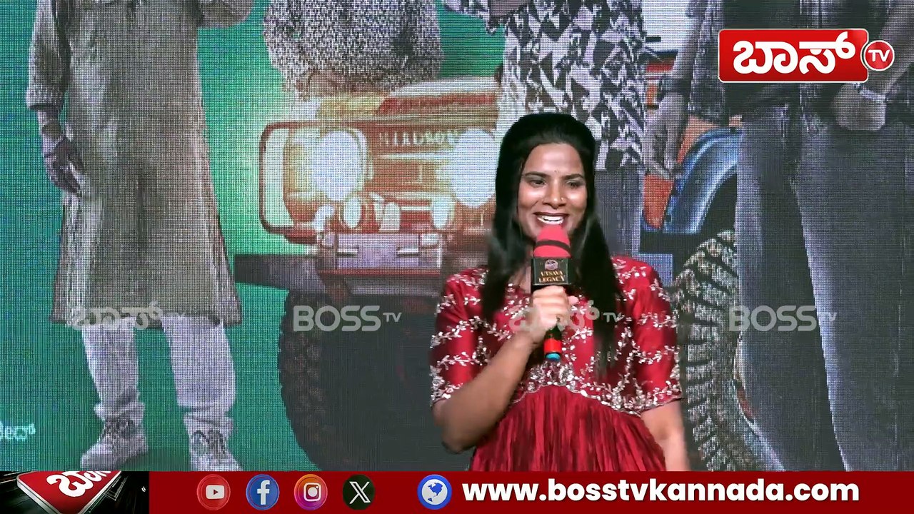 ಗೋಲ್‌ಮಾಲ್‌ ಗ್ಯಾಂಗ್‌ ರಿಲೀಸ್‌ ಡೇಟ್‌ ಹೇಳಿದ ಮಂಡ್ಯ ರಮೇಶ್‌ | GOLMAAL GANG Movie | Mandya Ramesh | Karthik Ruvary | Aradhana Bhat | BossTv