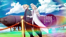 [Witanime.com] DSSFP3 EP 11 FHD