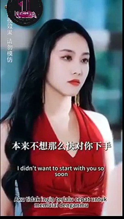 Again Run To You [Full Movie]