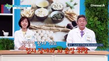 무릎을 칼로 베는 고통? 24시간 계속되는 관절 통증♨
