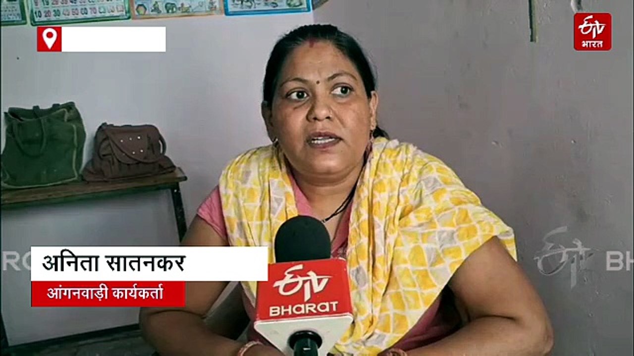 आंगनवाड़ी के लड्डू प्रीमिक्स में सांप निकलने का मामला, जानें कैसे सप्लाई होता है पोषण आहार