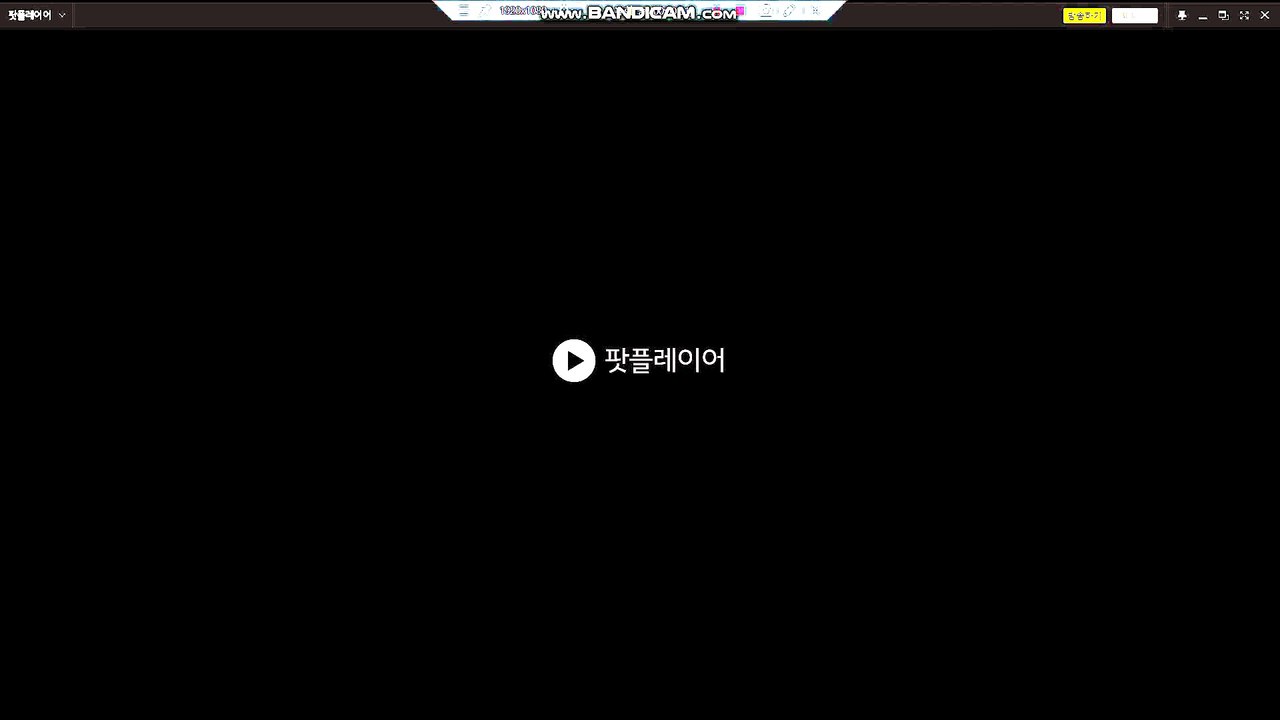 키오카 시즌1 vol.1 DVD오프닝 (kioka Season1 Vol.1 DVD Opening)